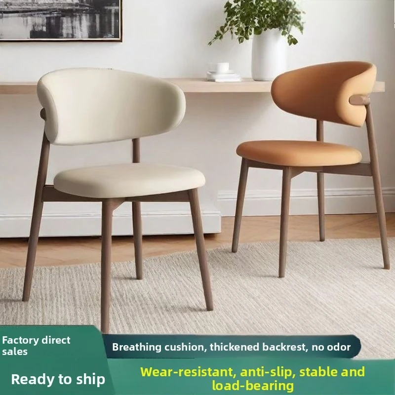 Modern Thick Back Dining Chair Home Kitchen Casual Office Makeup Stool Suitable for Dining Room Set Use Restaurant Chair Meuble
Modern Thick Back Dining Chair Home Kitchen Casual Office Makeup Stool Suitable for Dining Room Set Use Restaurant Chair Meuble