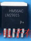 (Product quantity: 10 pieces) Original IC LM29915 LM3965ES-ADJ Brand new original genuine product
(Product quantity: 10 pieces) Original IC LM29915 LM3965ES-ADJ Brand new original genuine product