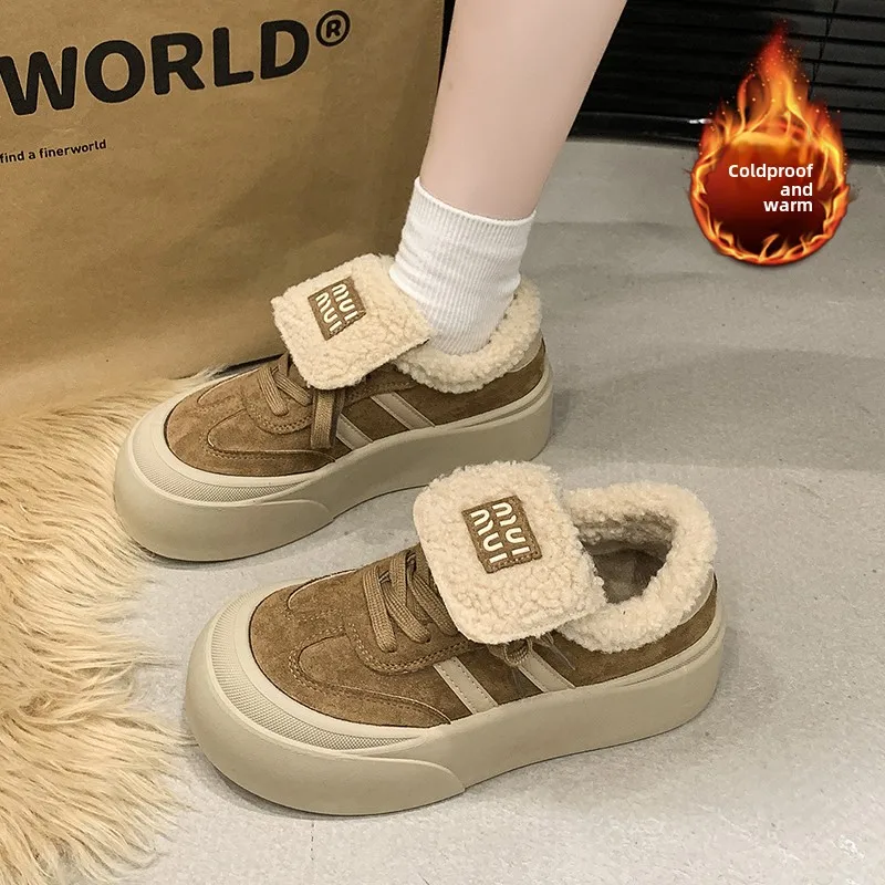 Ladies Clamshell Plus Velvet Warm Sports Women's Shoes Fashion Casual Board Shoes Autumn and Winter New All-match Cotton Shoes
Ladies Clamshell Plus Velvet Warm Sports Women's Shoes Fashion Casual Board Shoes Autumn and Winter New All-match Cotton Shoes