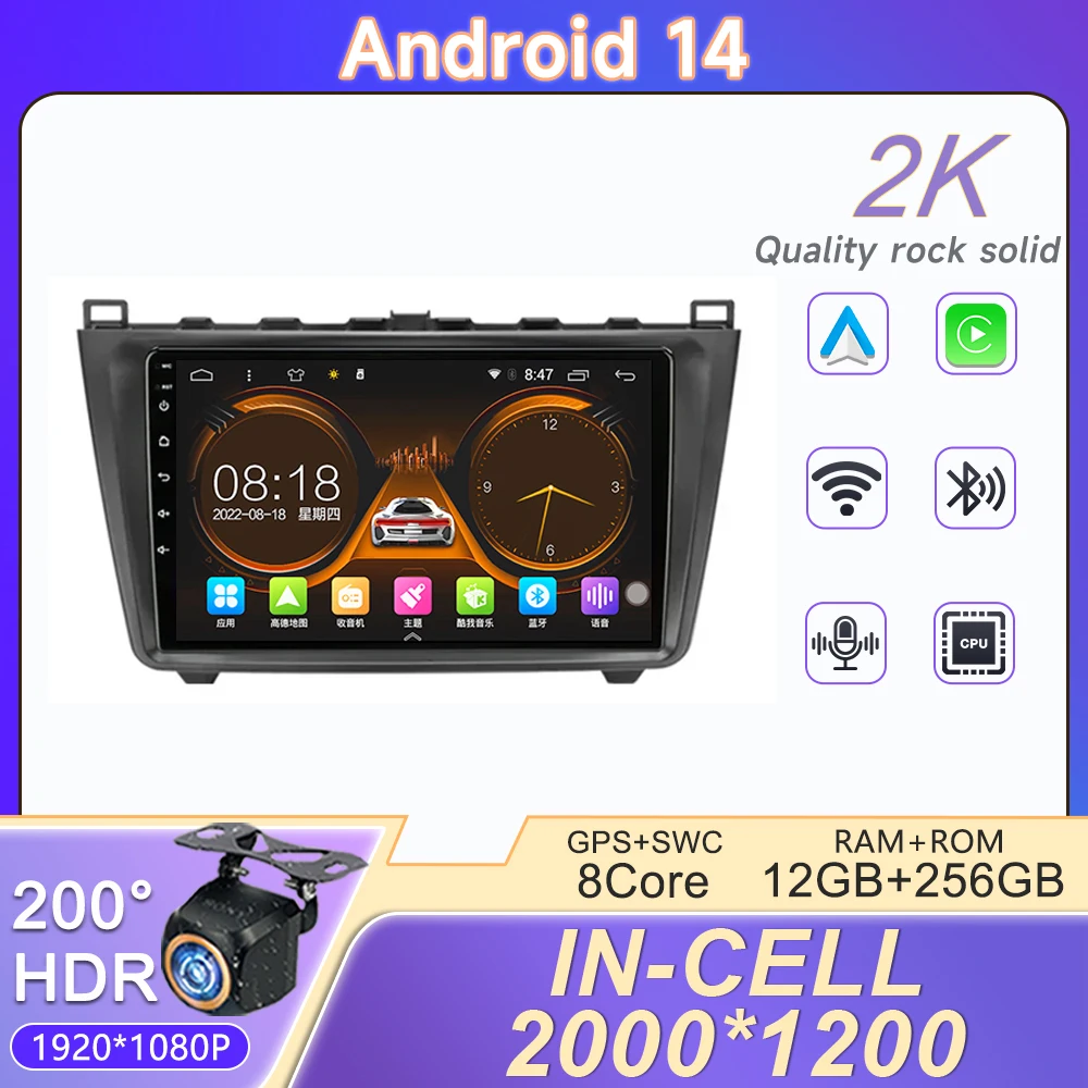 For Mazda 6 Rui Wing 2007 - 2012 2 Din Android 14 Car Radio Multimedia Video Player Stereo Carplay Auto 4G GPS Head Unit
For Mazda 6 Rui Wing 2007 - 2012 2 Din Android 14 Car Radio Multimedia Video Player Stereo Carplay Auto 4G GPS Head Unit