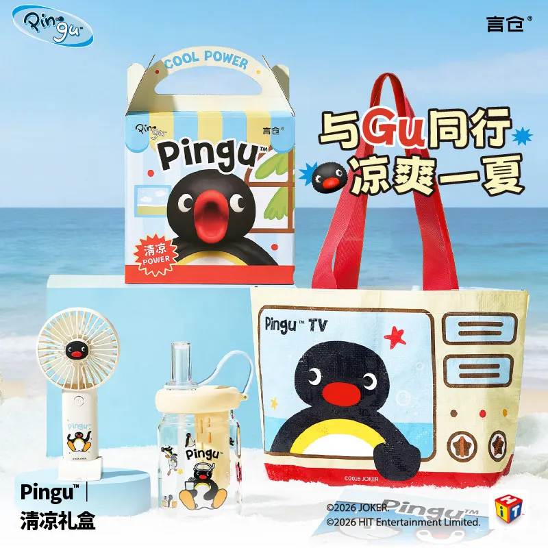 New Anime Pingu Summer Fan Water Cup Set Gift Box Anime Peripheral Pingu Handfold Fan Dundun Portable Cup Handbag Holiday Gifts
New Anime Pingu Summer Fan Water Cup Set Gift Box Anime Peripheral Pingu Handfold Fan Dundun Portable Cup Handbag Holiday Gifts