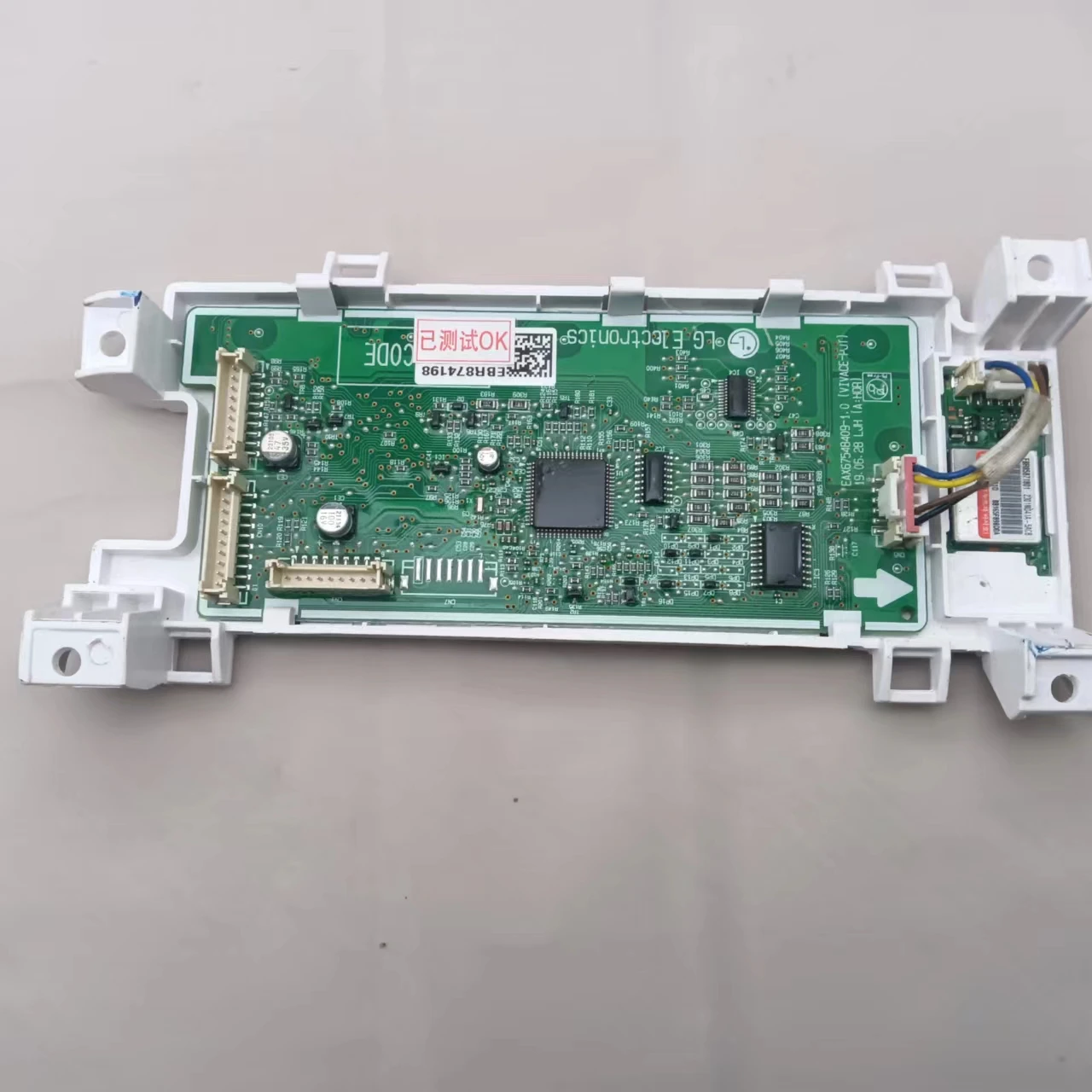 Applicable to LG washing machine computer EBR874198 314375 knob display main control board 339279 331191
Applicable to LG washing machine computer EBR874198 314375 knob display main control board 339279 331191