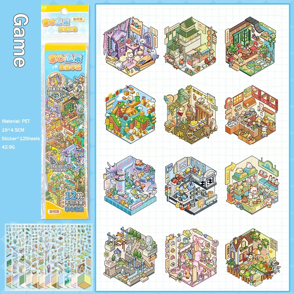 ПЭТ высеченная наклейка на сцену, декомпрессия, визуальное укладка, коллекция миниатюрных пейзажей, объем, миниатюрная сцена, коллаж
ПЭТ высеченная наклейка на сцену, декомпрессия, визуальное укладка, коллекция миниатюрных пейзажей, объем, миниатюрная сцена, коллаж