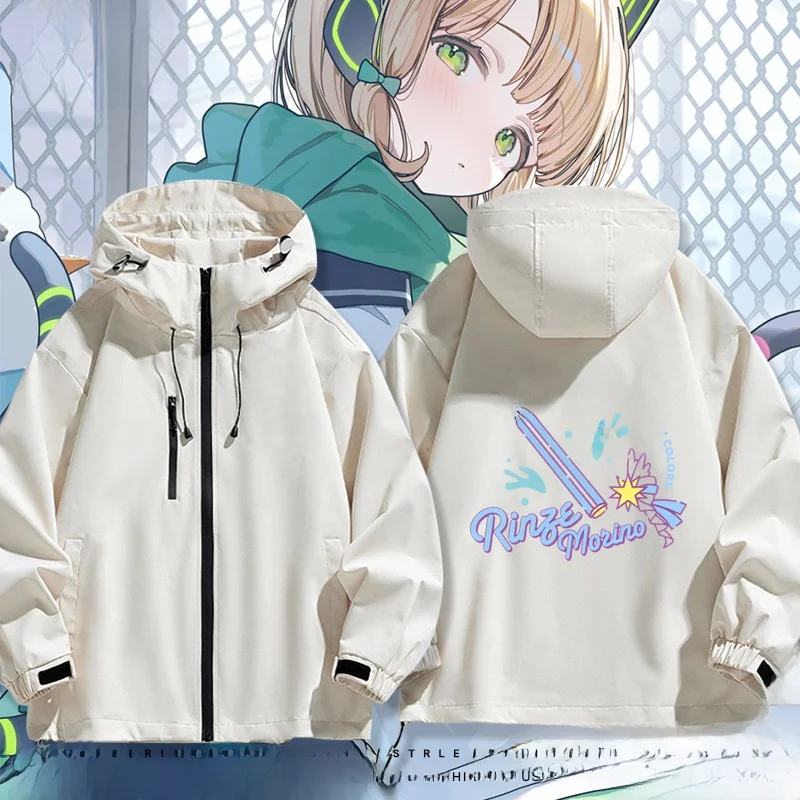 Loose Long Sve Jaet ex Autumn Winter Outerwear Idol Master Anime Cartoon Casual Windbreaker for Men And Women
Loose Long Sve Jaet ex Autumn Winter Outerwear Idol Master Anime Cartoon Casual Windbreaker for Men And Women