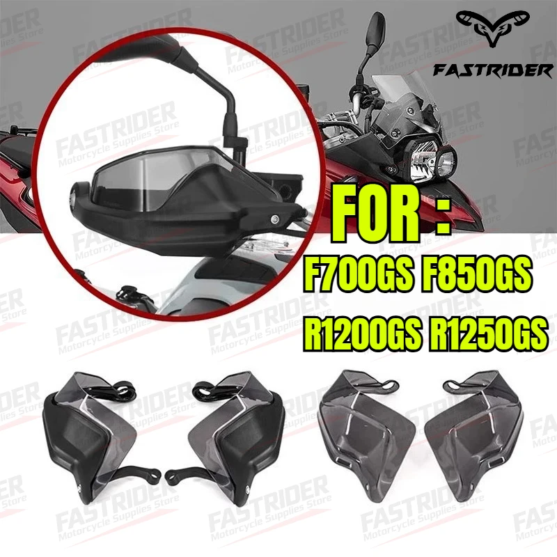 Подходит для мотоциклов F700GS, F850GS, R1200GS, R1250GS: Модифицированная защита рук, ветровое стекло на руль
Подходит для мотоциклов F700GS, F850GS, R1200GS, R1250GS: Модифицированная защита рук, ветровое стекло на руль