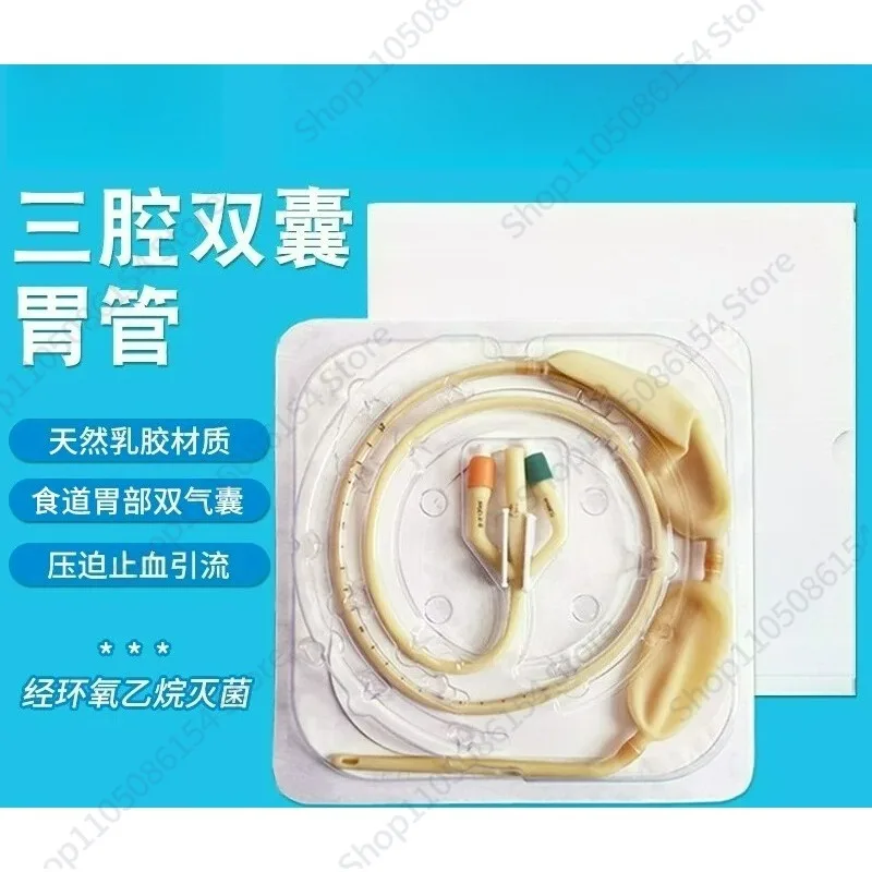 NEW 2026 Triple Lumen Gastric Tube, Disposable Sterile Latex Double Balloon Catheter for Hemostasis Stomach Esophageal Bleeding
NEW 2026 Triple Lumen Gastric Tube, Disposable Sterile Latex Double Balloon Catheter for Hemostasis Stomach Esophageal Bleeding