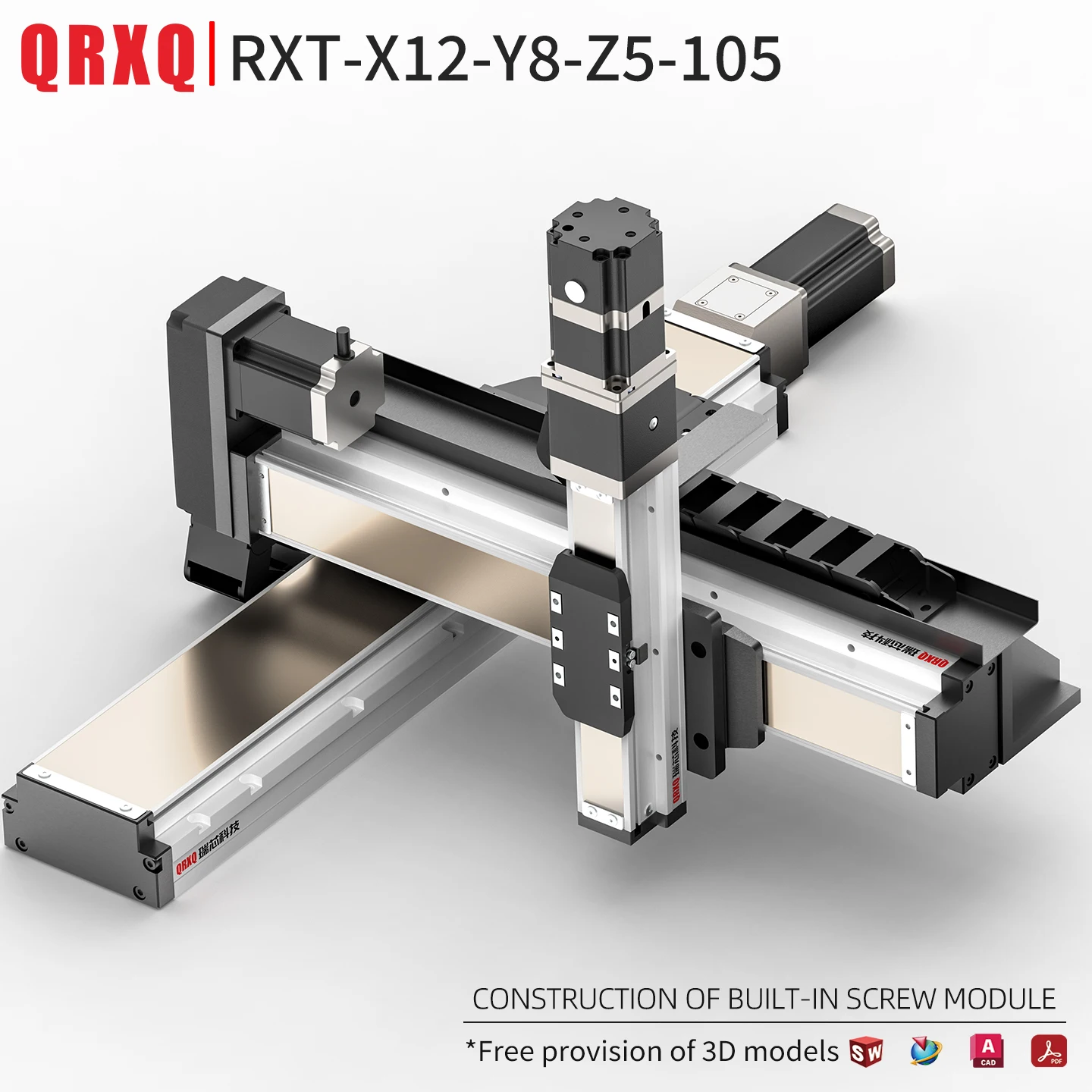 QRXQ Fully Enclosed Synchronous Belt Ball Screw Linear Module Multi-axis XYZ Motion Actuator Linear Guide Rail Sliding Module
QRXQ Fully Enclosed Synchronous Belt Ball Screw Linear Module Multi-axis XYZ Motion Actuator Linear Guide Rail Sliding Module