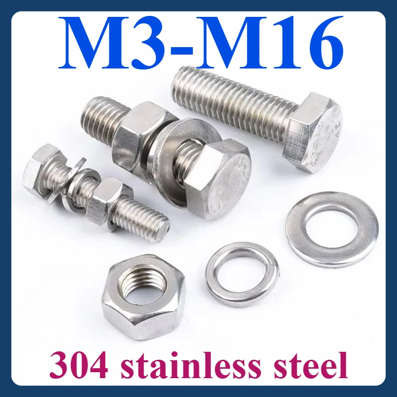 M3-M16 304 Stainless Steel Hexagon Head Screws, Bolts, and Nuts Complete Set with Extended Screw Shafts
M3-M16 304 Stainless Steel Hexagon Head Screws, Bolts, and Nuts Complete Set with Extended Screw Shafts