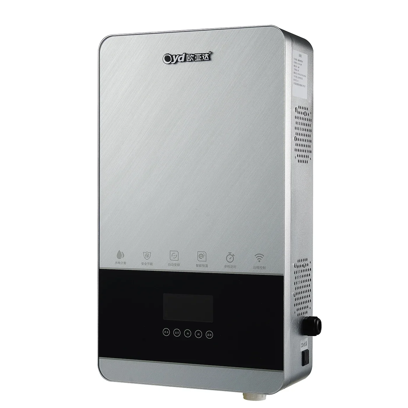 magnetic induction electric boiler 20KW for heating with single-function supporting remote control
magnetic induction electric boiler 20KW for heating with single-function supporting remote control