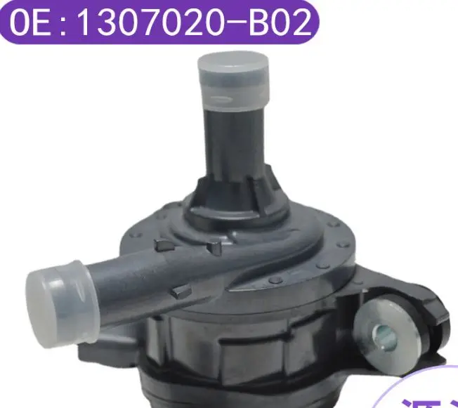 Applicable to accessory parts 1307020-B02 electronic auxiliary water pump suitable for Toyota Lexus
Applicable to accessory parts 1307020-B02 electronic auxiliary water pump suitable for Toyota Lexus