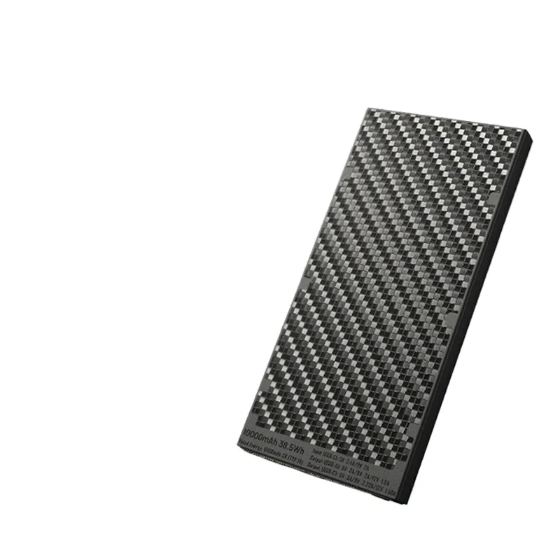 Power bank NB1000 outdoor mobile power bank, large capacity, ultra-thin and ultra-light carbon fiber power bank
Power bank NB1000 outdoor mobile power bank, large capacity, ultra-thin and ultra-light carbon fiber power bank