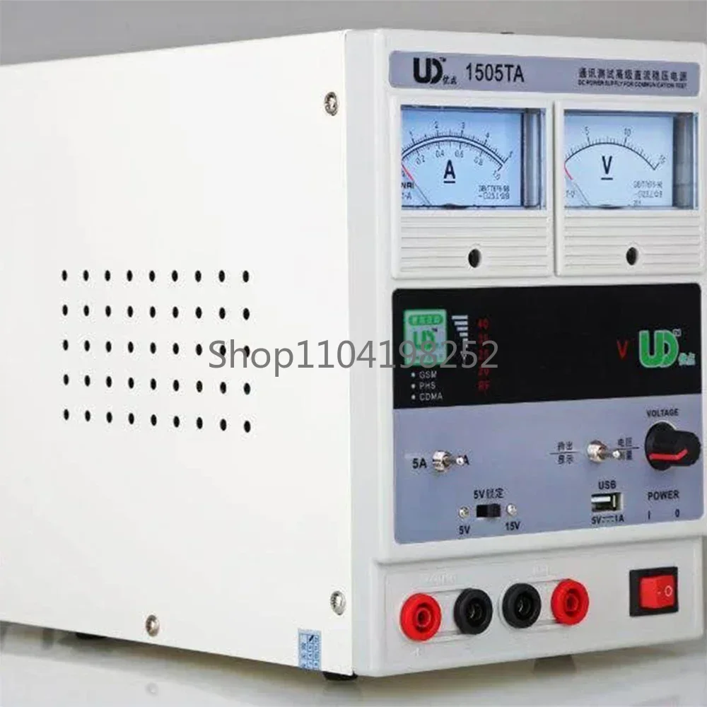 UD-1505TA 15V 5A mobile phone maintenance power supply adjustable digital display DC energy meter
UD-1505TA 15V 5A mobile phone maintenance power supply adjustable digital display DC energy meter
