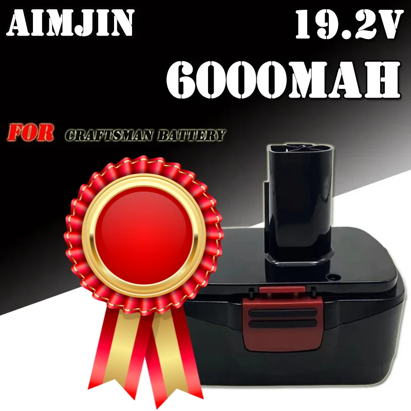 AIMJIN 19.2V 6000mah Suitable for Craftsman 6.0ah 19V power tool lithium battery C310 core nesting hand drill angle grinder
AIMJIN 19.2V 6000mah Suitable for Craftsman 6.0ah 19V power tool lithium battery C310 core nesting hand drill angle grinder