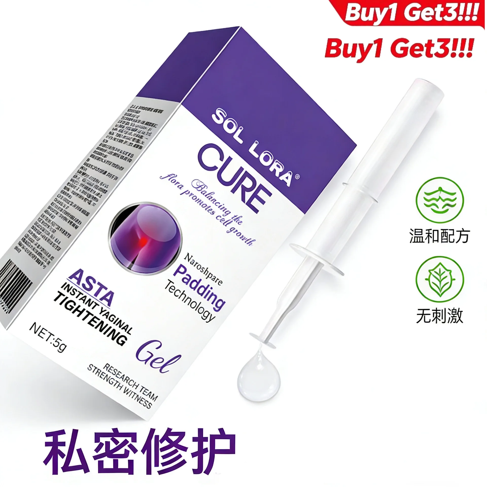 Buy 1 Get 3 Women Private Care Repair Gel Gentle Hydrating Moisturizing Gel Intimate Skin Care
Buy 1 Get 3 Women Private Care Repair Gel Gentle Hydrating Moisturizing Gel Intimate Skin Care