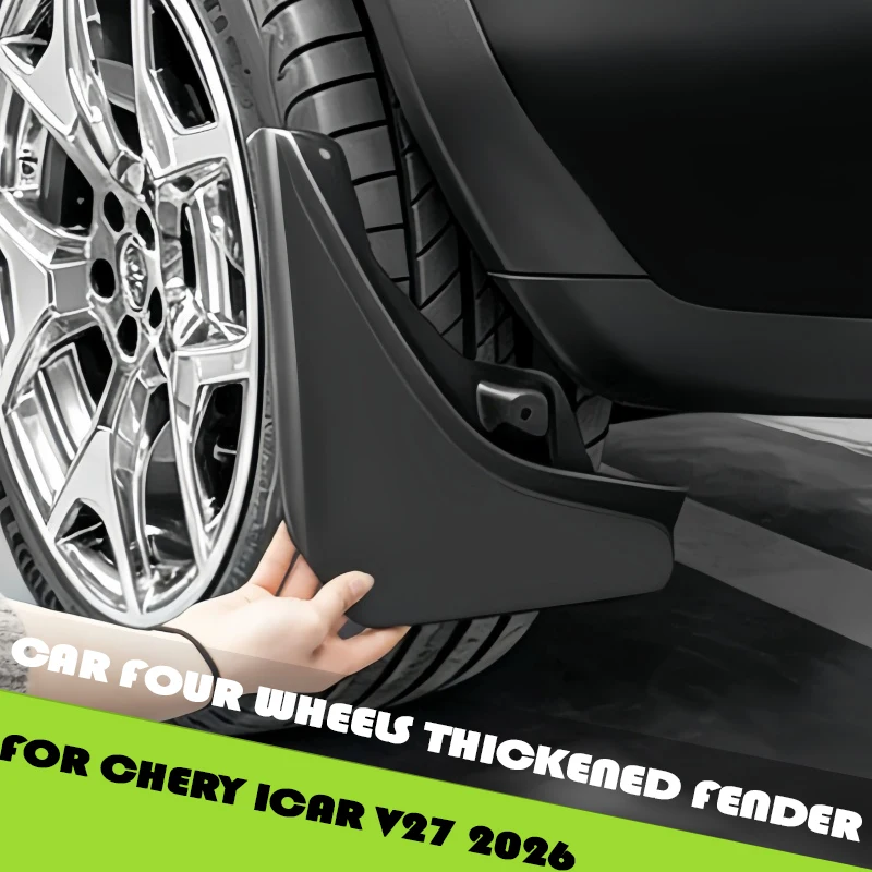Auto Car Lining Mudguard Fit for Chery ICAR V27 2026 Modified Car Four Wheels Thickened Fender Car Exterior Accessories
Auto Car Lining Mudguard Fit for Chery ICAR V27 2026 Modified Car Four Wheels Thickened Fender Car Exterior Accessories
