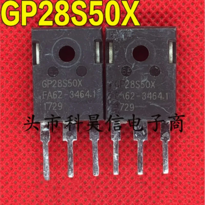 1 шт GP28S50X TO-3P Оригинальная разборка
1 шт GP28S50X TO-3P Оригинальная разборка