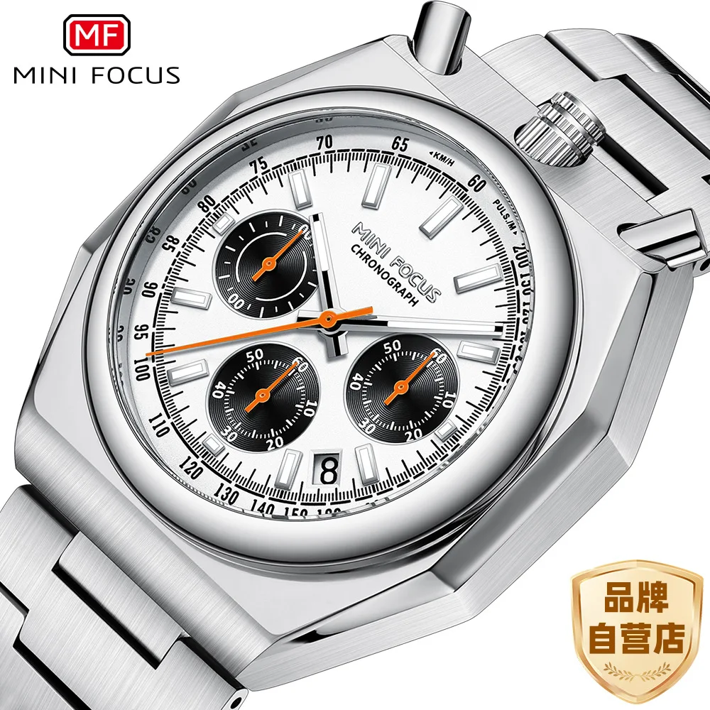 MINI FOCU watch*, retro style men's watch, multi-function quartz watch, pulse meter, steel belt men's watch
MINI FOCU watch*, retro style men's watch, multi-function quartz watch, pulse meter, steel belt men's watch
