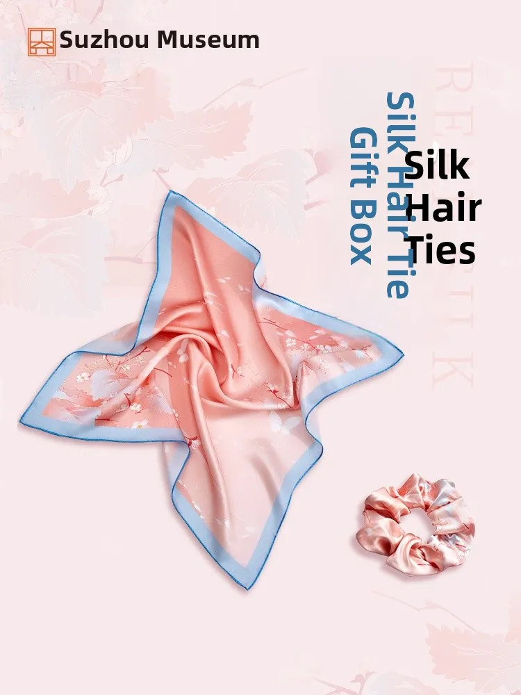 Suzhou Museum Silk Scarf Hair Tie Set Creative Gift Box Girlfriend Best Friend Chinese Style Festive Supplies Universal Use
Suzhou Museum Silk Scarf Hair Tie Set Creative Gift Box Girlfriend Best Friend Chinese Style Festive Supplies Universal Use
