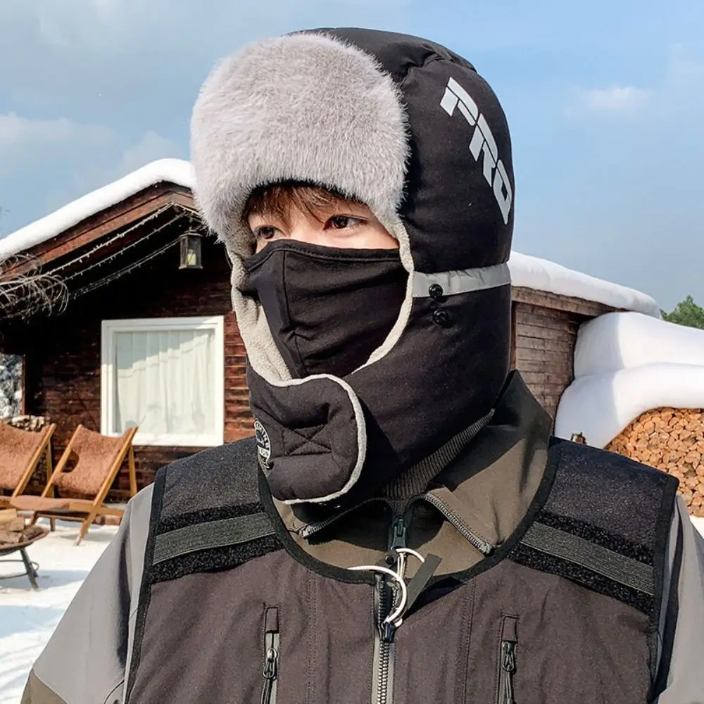Soft Removable Mask Winter Mask Hat Anti Fog Head Cover Riding Lei Feng Hat Neck Protector Thickened Warm Ski Hat Biking
Soft Removable Mask Winter Mask Hat Anti Fog Head Cover Riding Lei Feng Hat Neck Protector Thickened Warm Ski Hat Biking
