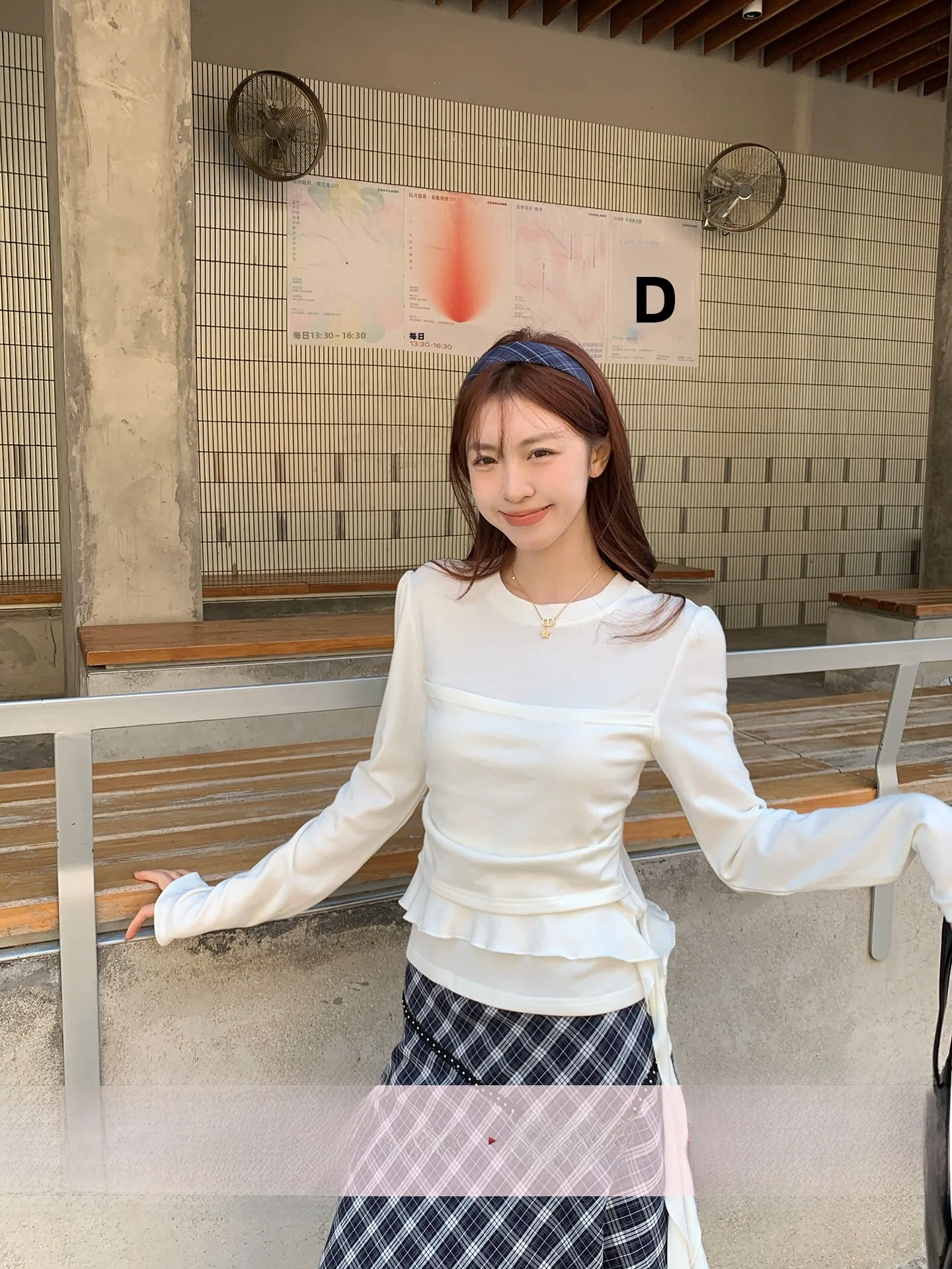 Morning Bloom Korean Sle Long Sve T-irt Women Early Spring Ele Layered Uneven Sa Top Soft Comfortable Casual
Morning Bloom Korean Sle Long Sve T-irt Women Early Spring Ele Layered Uneven Sa Top Soft Comfortable Casual