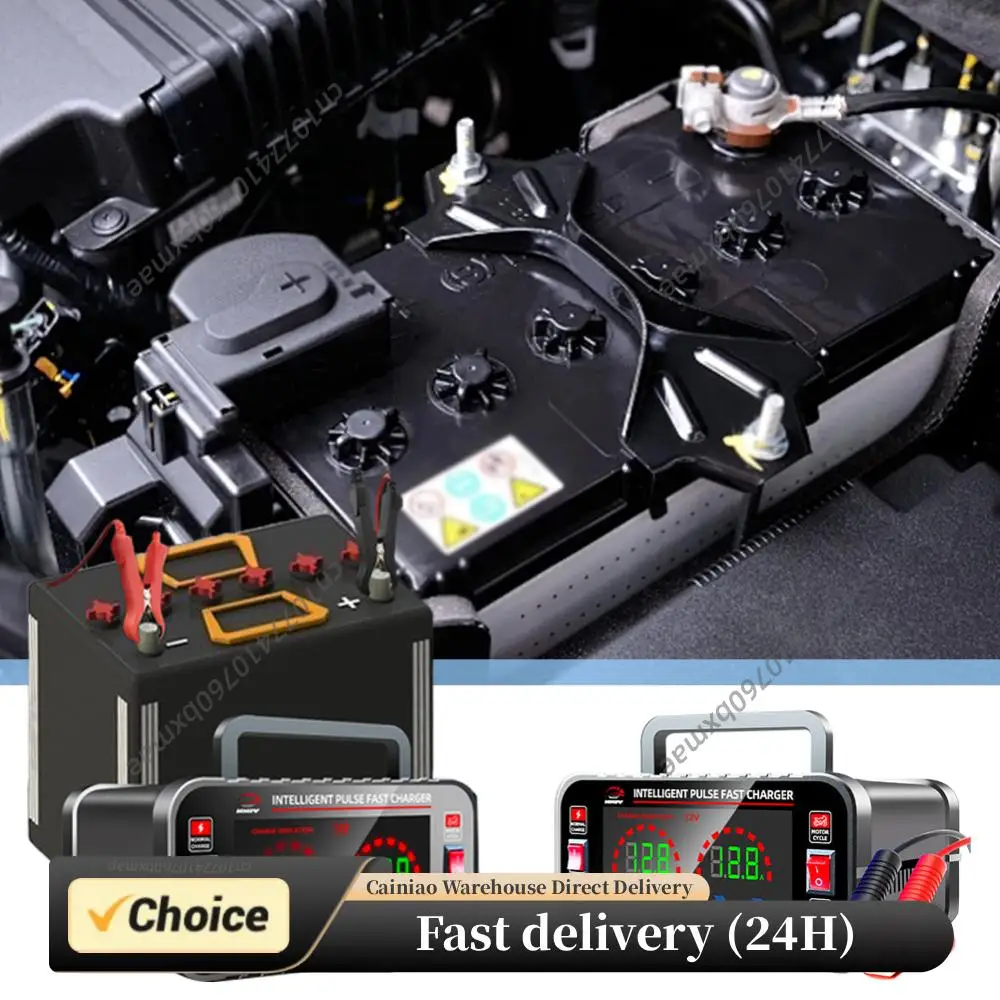 12V/24V Large Screen Car Battery Charger 150W Smart Pulse Repair Fast Charging Device 10A/5A Fully Automatic Lead-acid Battery
12V/24V Large Screen Car Battery Charger 150W Smart Pulse Repair Fast Charging Device 10A/5A Fully Automatic Lead-acid Battery