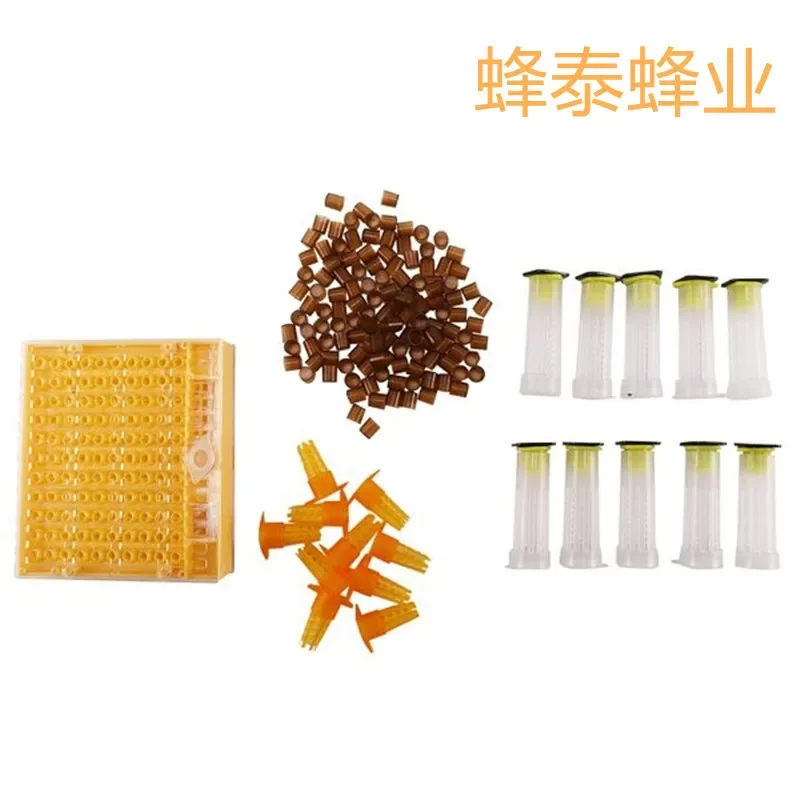 Yuwang Box 1, коричневый King Table 110, защитные чехлы Queen Bee, желтые открытые клетки
Yuwang Box 1, коричневый King Table 110, защитные чехлы Queen Bee, желтые открытые клетки