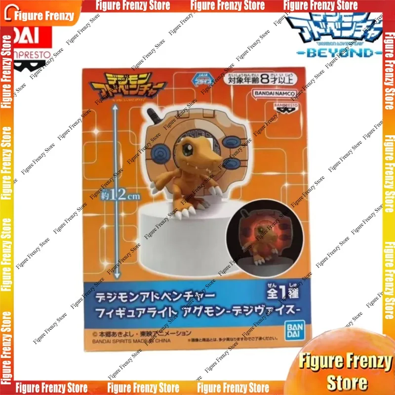 Special OfferIn Stock Bandai Original Digimon Adventure Agumon Action Figure Mol Doll Brand New Boxed Ornaments Collec
Special OfferIn Stock Bandai Original Digimon Adventure Agumon Action Figure Mol Doll Brand New Boxed Ornaments Collec
