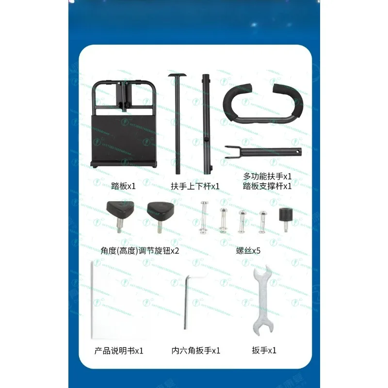 Fitness Standing Oblique Pedal Leg Calf Stretching Rehabilitation Correction Muscle Stretching Equipment
Fitness Standing Oblique Pedal Leg Calf Stretching Rehabilitation Correction Muscle Stretching Equipment