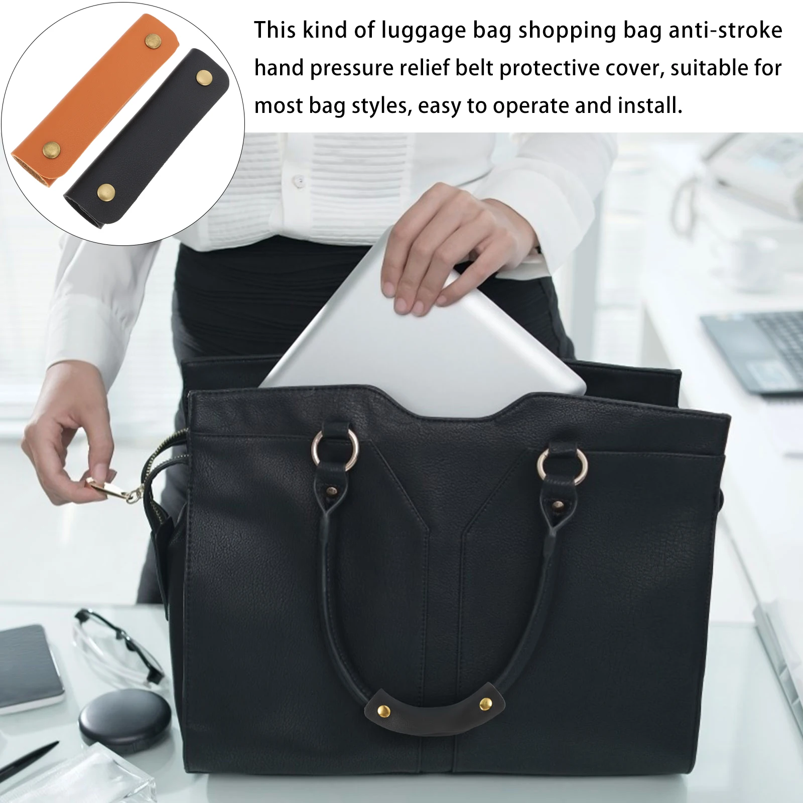 Decompression Belt Bag Handle Protector Shoulder Strap Pu Baggage Cover 
Decompression Belt Bag Handle Protector Shoulder Strap Pu Baggage Cover