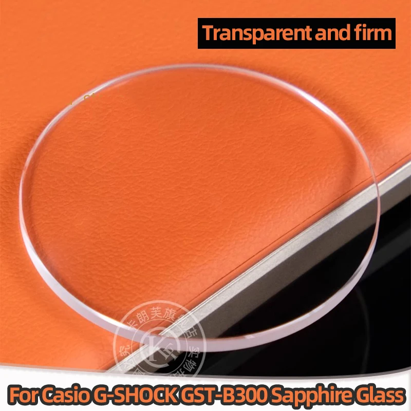 Glass lens Crystal Repair Parts Accessories For Casio G-SHOCK GST-B300 MTG-B3000 Watch Mirror, Sapphire Glass Watch Mirror
Glass lens Crystal Repair Parts Accessories For Casio G-SHOCK GST-B300 MTG-B3000 Watch Mirror, Sapphire Glass Watch Mirror
