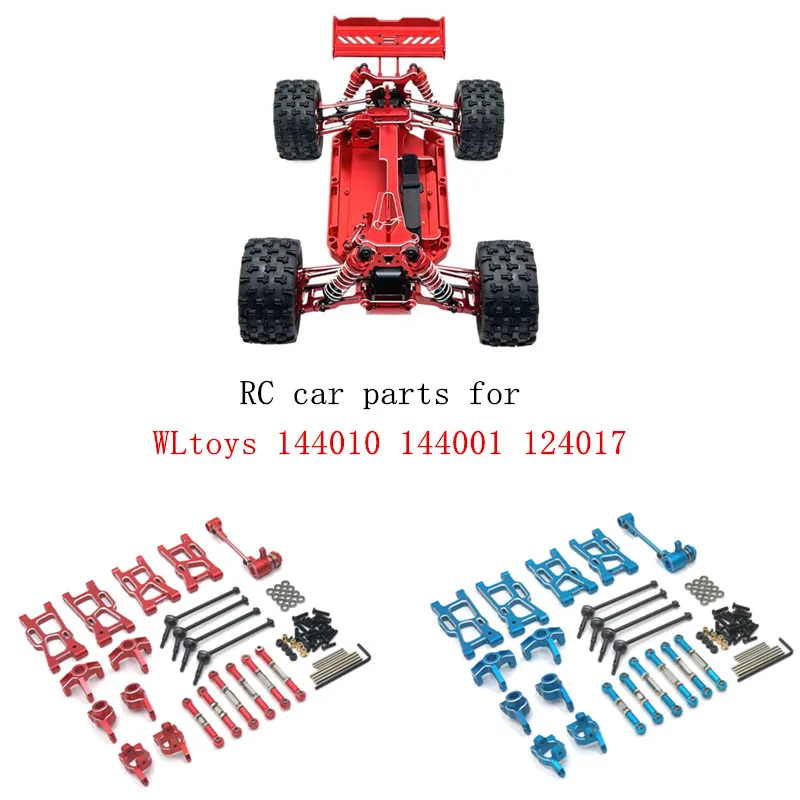 WLtoys 144010 144001 144001 124017 124016 124018 124019 Автозапчасти с дистанционным управлением
WLtoys 144010 144001 144001 124017 124016 124018 124019 Автозапчасти с дистанционным управлением