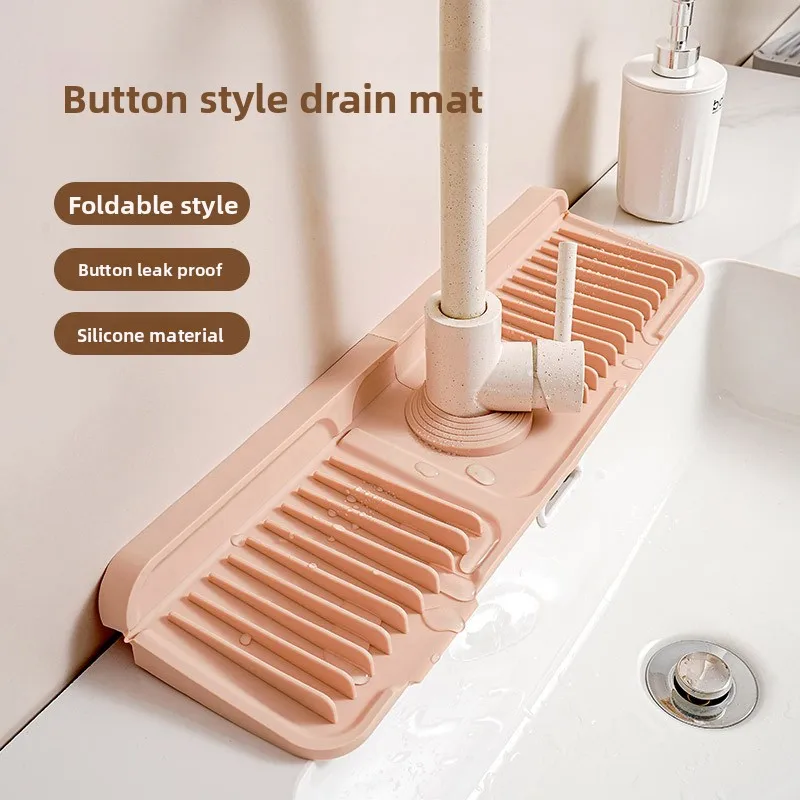 Button Type Silicone Faucet Drain Pad, Kitchen Sink Organizer Mat, Anti-Leak Non-Slip Pad for Bathroom, Wholesale
Button Type Silicone Faucet Drain Pad, Kitchen Sink Organizer Mat, Anti-Leak Non-Slip Pad for Bathroom, Wholesale