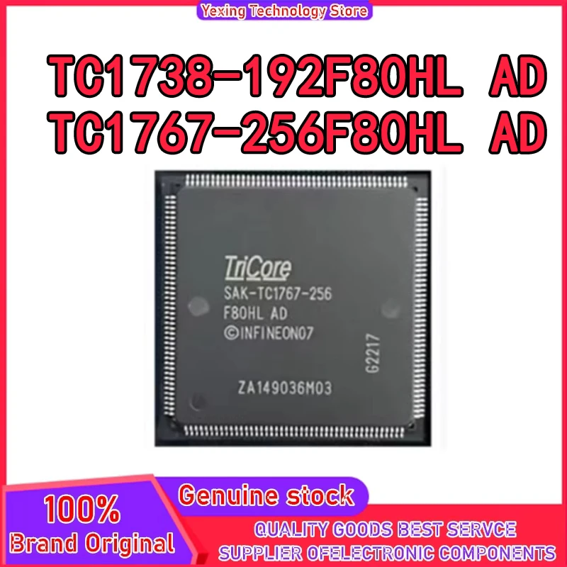 SAK-TC1767-256F80HL SAK-TC1738-192F80HL SAK-TC1738-192 AD F80HL AD SAK-TC1738-192-F80HL QFP-176 Чип микроконтроллера Новый 1 шт.
SAK-TC1767-256F80HL SAK-TC1738-192F80HL SAK-TC1738-192 AD F80HL AD SAK-TC1738-192-F80HL QFP-176 Чип микроконтроллера Новый 1 шт.