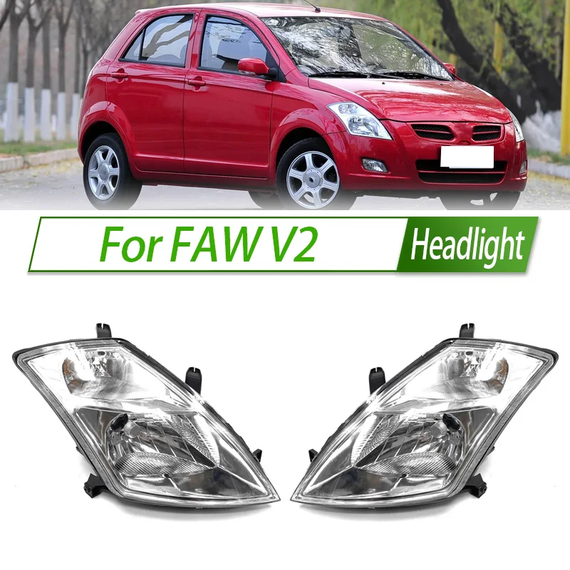 For FAW V2 Halogen Headlight Assembly OEM Style Front Day Running Light Plug & Play Replacement
For FAW V2 Halogen Headlight Assembly OEM Style Front Day Running Light Plug & Play Replacement
