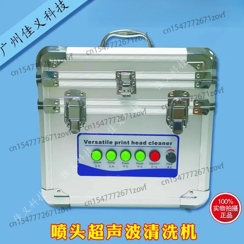 Ультразвуковая машина для очистки сопел 5-го поколения, жидкость для очистки сопел G5 (7 агентов)
Ультразвуковая машина для очистки сопел 5-го поколения, жидкость для очистки сопел G5 (7 агентов)