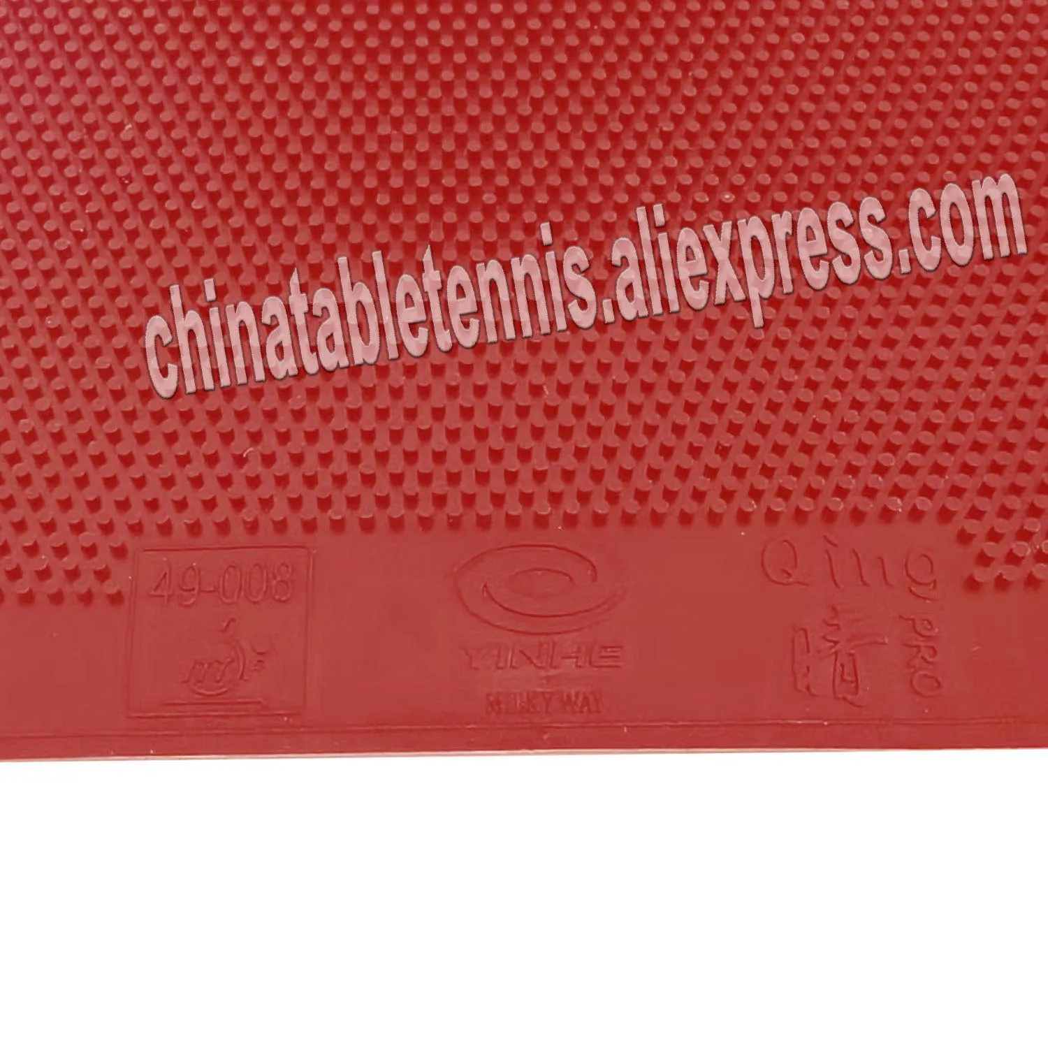 YINHE Qing Pimples Long Rubber OX Topsheet no sponge
YINHE Qing Pimples Long Rubber OX Topsheet no sponge