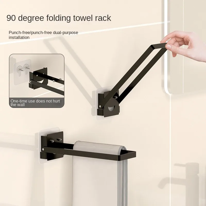 Многофункциональная вешалка для полотенец из углеродистой стали, сушилка для одежды, настенный держатель для ванной комнаты, складной органайзер, полка для ванны 
Многофункциональная вешалка для полотенец из углеродистой стали, сушилка для одежды, настенный держатель для ванной комнаты, складной органайзер, полка для ванны