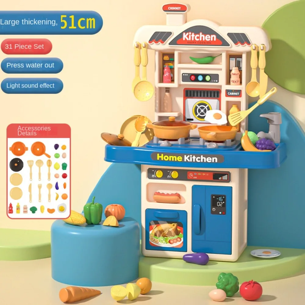 Кухонная игрушка из ПП, имитационная модель посуды, игрушка для приготовления пищи, подарок для детей, для раннего развития, имитация кухни для мальчиков и девочек
Кухонная игрушка из ПП, имитационная модель посуды, игрушка для приготовления пищи, подарок для детей, для раннего развития, имитация кухни для мальчиков и девочек