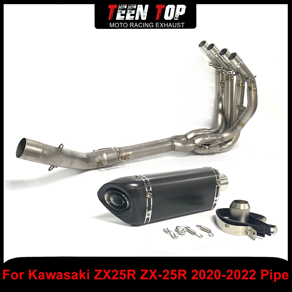 Titanium Alloy Exhaust System ZX-25R Front Link Pipe Motorcycle Escape Twill Carbon Exhaust Muffler For Kawasaki ZX25R 2020+
Titanium Alloy Exhaust System ZX-25R Front Link Pipe Motorcycle Escape Twill Carbon Exhaust Muffler For Kawasaki ZX25R 2020+