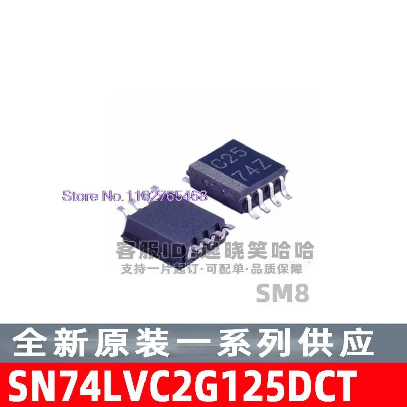 20 шт./лот SN74LVC2G125DCTR/SN74LVC2G125DCT DCTT Datasheet-электронный компонент для профессионального использования
20 шт./лот SN74LVC2G125DCTR/SN74LVC2G125DCT DCTT Datasheet-электронный компонент для профессионального использования