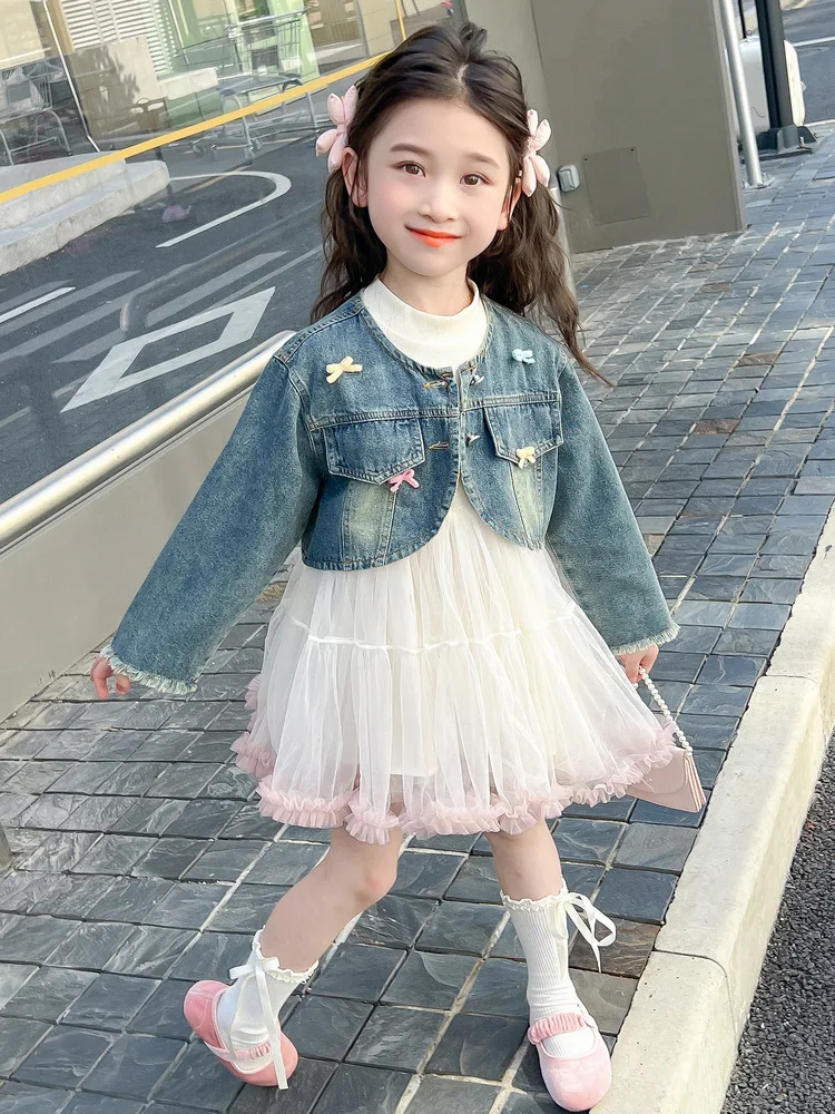Girls' Denim Jacket and Tulle Skirt Set Autumn New Fashionable Children's Princess Dress Spring and Autumn Two-Piece Set
Girls' Denim Jacket and Tulle Skirt Set Autumn New Fashionable Children's Princess Dress Spring and Autumn Two-Piece Set