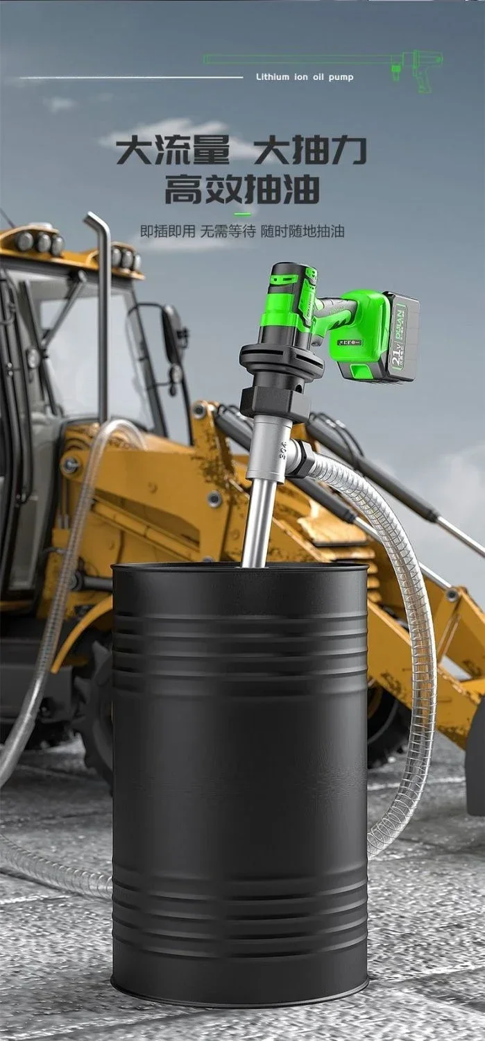 Durable Electric Pump Lithium Battery Barrel Pump Rechargeable High-power Oil Pump Extraction Artifact
Durable Electric Pump Lithium Battery Barrel Pump Rechargeable High-power Oil Pump Extraction Artifact