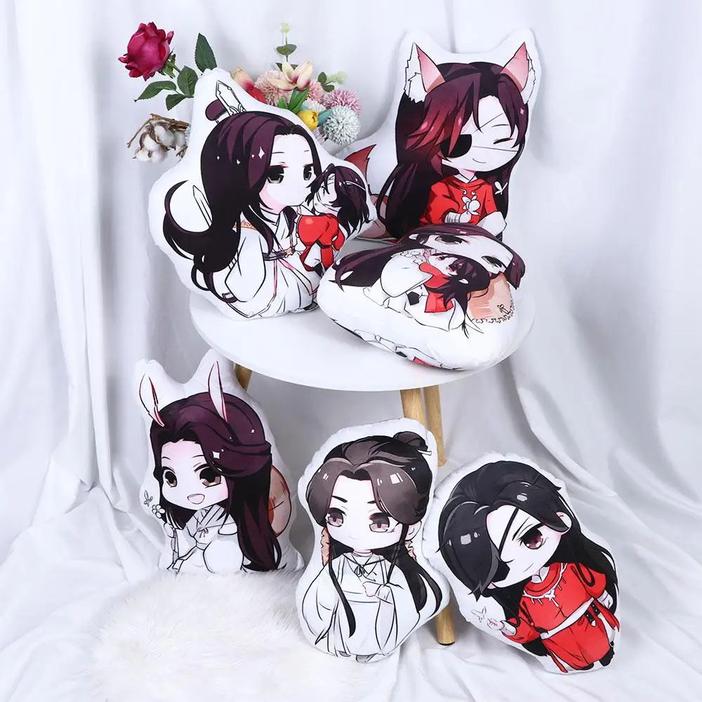 Q Version Anime Dolls Pillow Toy Stuffed Pillow Soft Toy Heaven Official's Blessing Tian Guan Ci Fu Plush Toys Stuffed Toys
Q Version Anime Dolls Pillow Toy Stuffed Pillow Soft Toy Heaven Official's Blessing Tian Guan Ci Fu Plush Toys Stuffed Toys