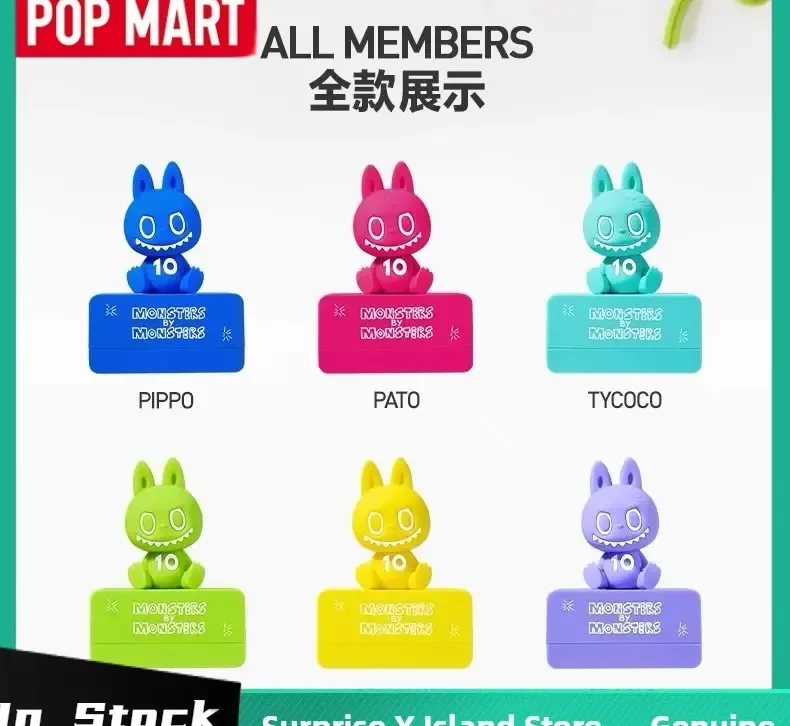 Popmart The Monsters Labubu: Серия к 10-летию – Фигурки в слепых коробках, магниты на холодильник, коллекционные украшения Labubu, декор для комнаты, подарочная таинственная коробка
Popmart The Monsters Labubu: Серия к 10-летию – Фигурки в слепых коробках, магниты на холодильник, коллекционные украшения Labubu, декор для комнаты, подарочная таинственная коробка