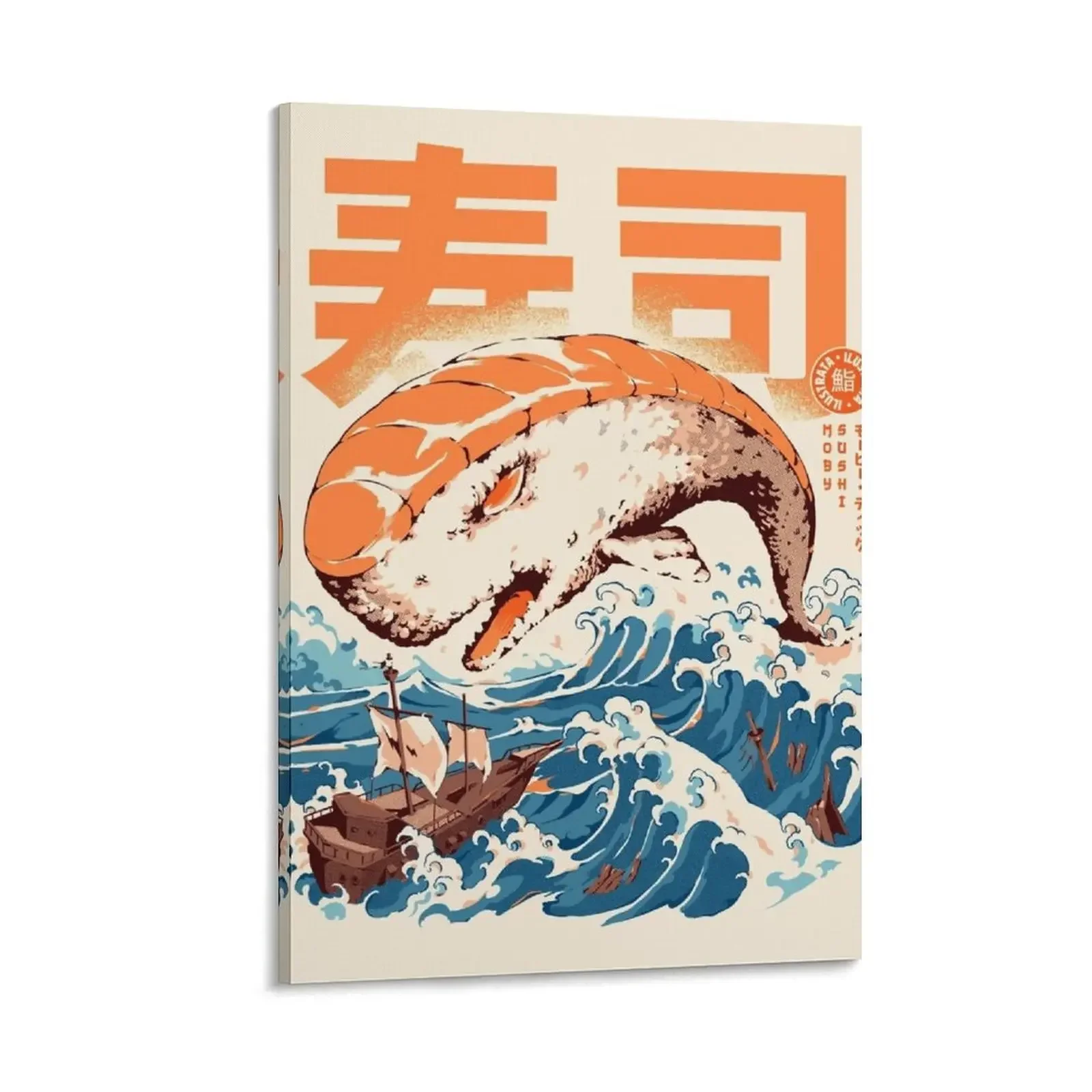 Moby Sushi Canvas Painting painting canvas wall decoration decoration aesthetic
Moby Sushi Canvas Painting painting canvas wall decoration decoration aesthetic