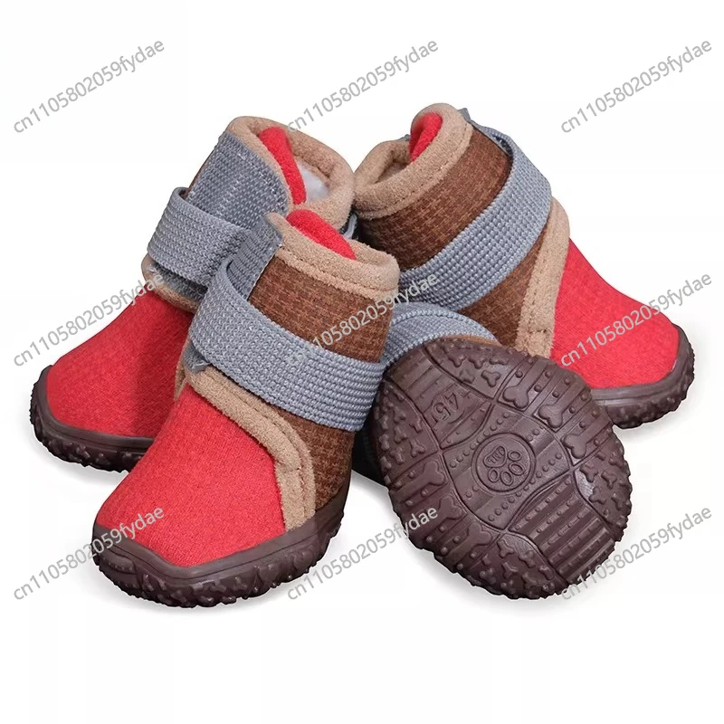 и нескользящие зимой. Маленькая и средняя собака породы Тедди Бигбеар выходит на улицу, чтобы предотвратить загрязнение лап и защитить их от грязи и флиса.
и нескользящие зимой. Маленькая и средняя собака породы Тедди Бигбеар выходит на улицу, чтобы предотвратить загрязнение лап и защитить их от грязи и флиса.