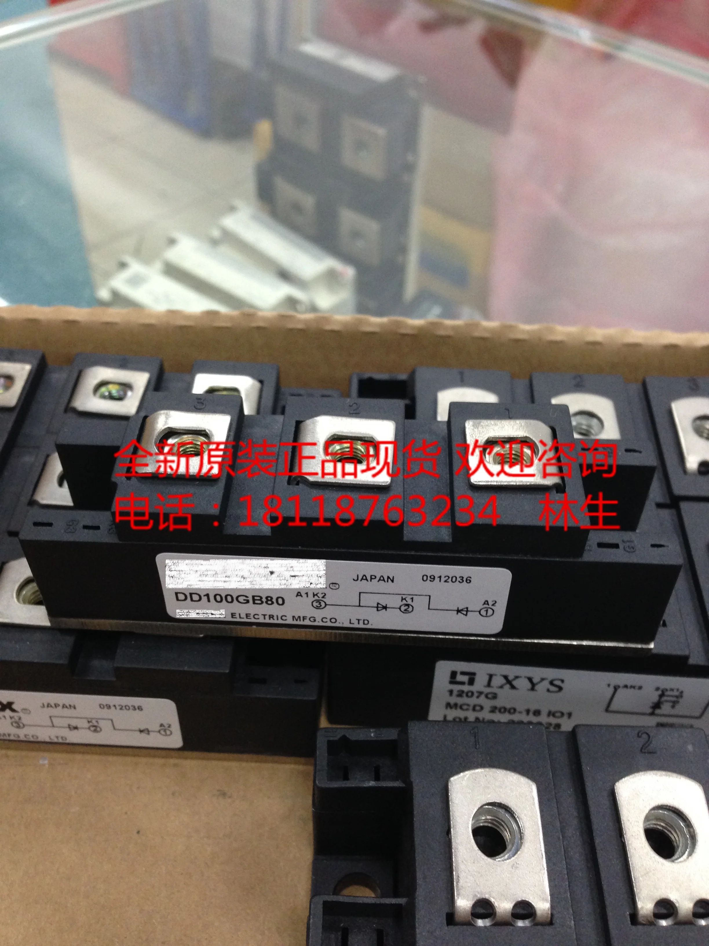 Диодный модуль KD100GB40 KD100GB80 DD30HB120 DD30HB160 KD30HB120 KD30HB160 KD60HB160 KD60HB120, новый оригинальный
Диодный модуль KD100GB40 KD100GB80 DD30HB120 DD30HB160 KD30HB120 KD30HB160 KD60HB160 KD60HB120, новый оригинальный
