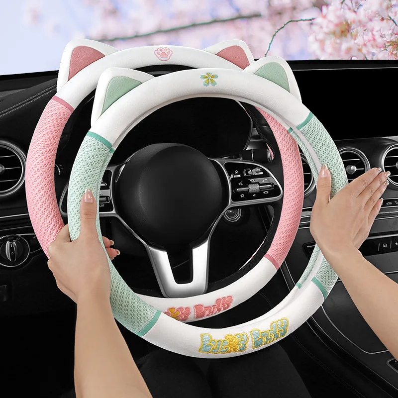 Kawaii Cat Ears Kitten Car Steering Wheel Cover Cute Cars Accessories Breathable Mesh Fabric Anti-skid Design for 38cm
Kawaii Cat Ears Kitten Car Steering Wheel Cover Cute Cars Accessories Breathable Mesh Fabric Anti-skid Design for 38cm