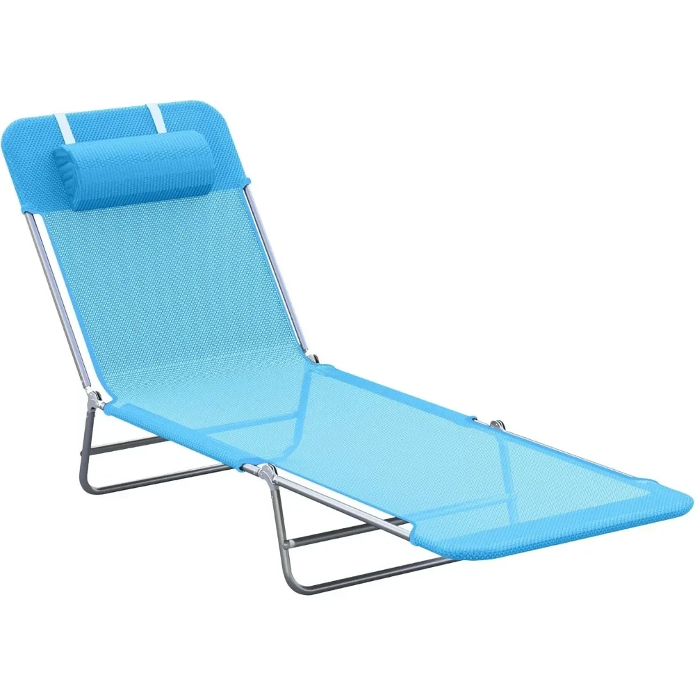 Folding Chaise Lounge Pool Chairs, Outdoor Sun Tanning Chairs with Pillow, Reclining Back, Steel Frame
Folding Chaise Lounge Pool Chairs, Outdoor Sun Tanning Chairs with Pillow, Reclining Back, Steel Frame