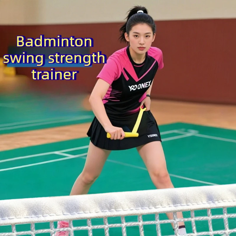 Professional Badminton Training Pull Belt Beginner Badminton Swing Trainer High Elasticity Swings Trainer Portable Sports Parts
Professional Badminton Training Pull Belt Beginner Badminton Swing Trainer High Elasticity Swings Trainer Portable Sports Parts
